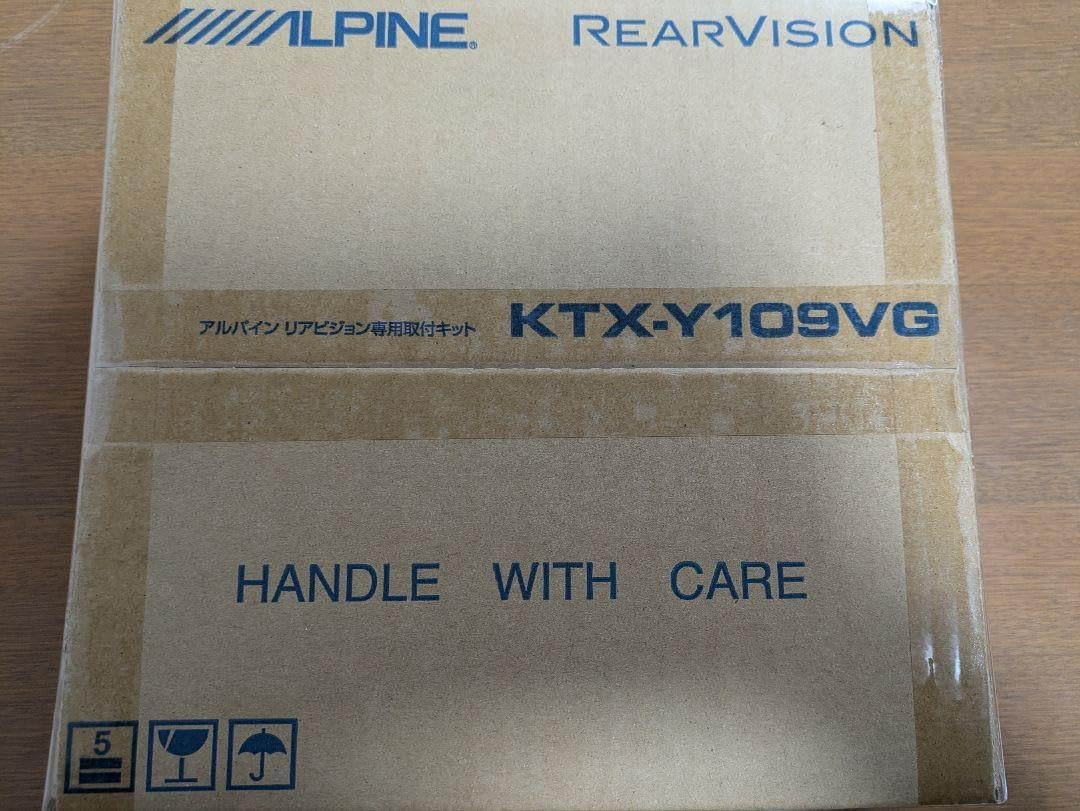 SixTONES ジェシー 2L版ステフォ 12点セット SixTONESステージ